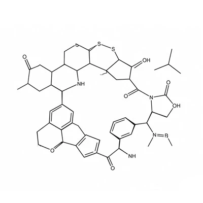 CAS 75499-44-4 Argipressin-Diacetat